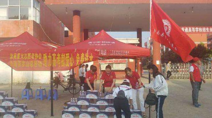 中国有史以来最热高考，所有考场将开空调？这类考生怎么办？