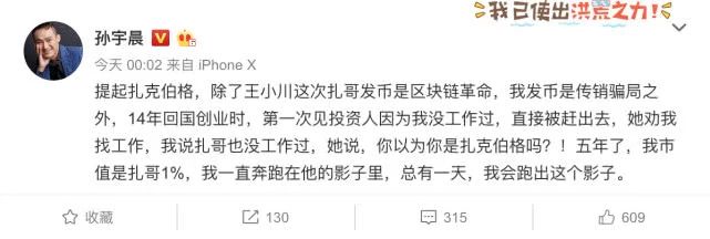 librafacebook发币,facebook准备发布数字货币