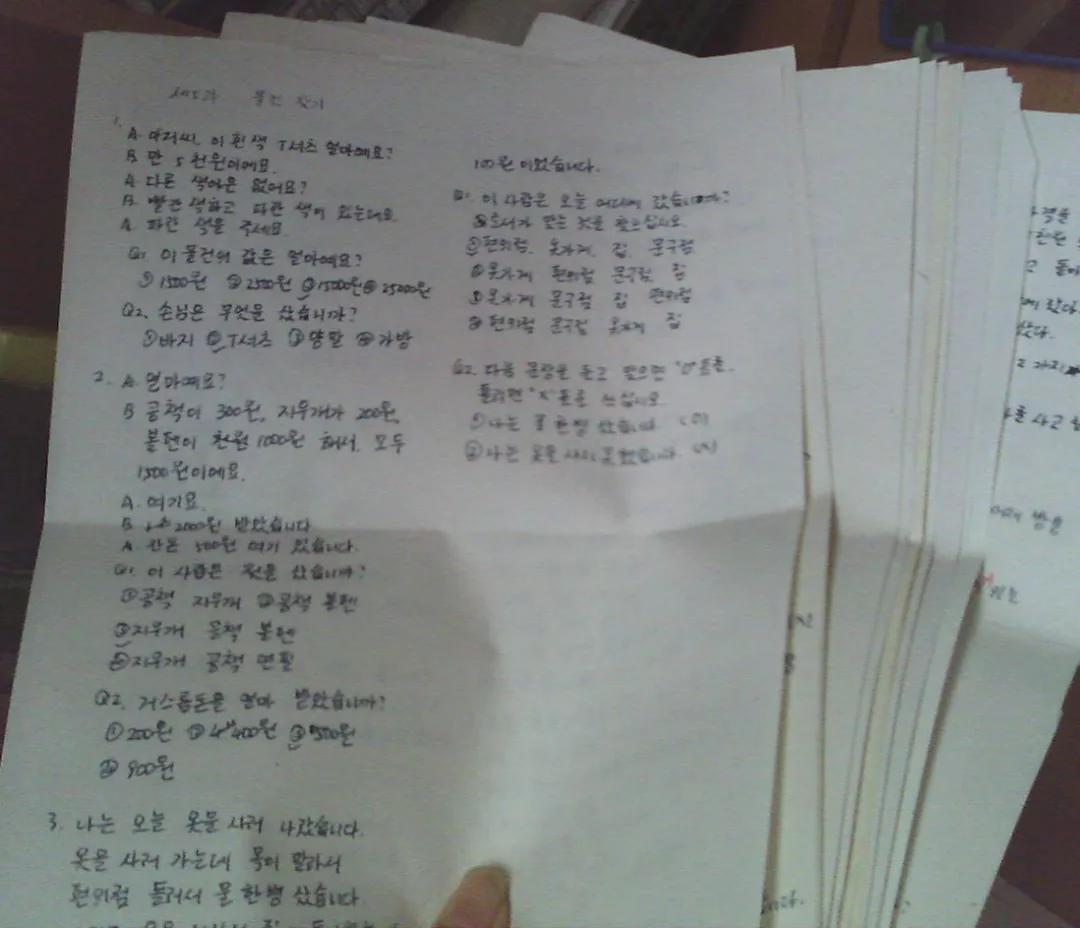 成人零基础看英文动画片怎么学,看英文动画片学习英语的方法