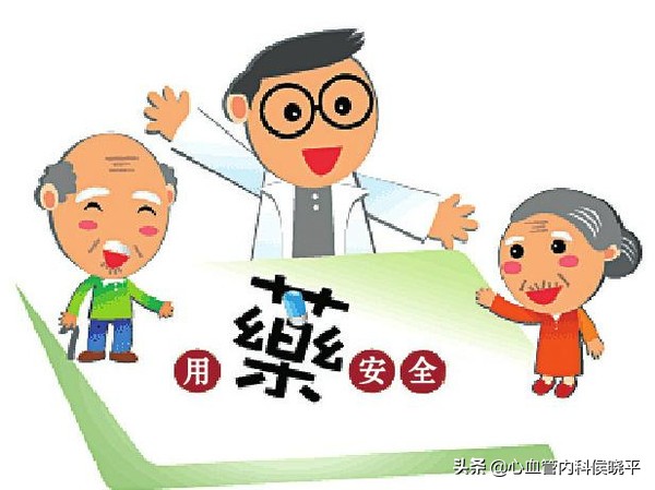 高血压补充叶酸的功效与作用,高血压同型半胱氨酸吃多少叶酸