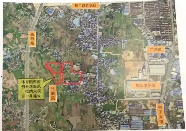 柳州鱼峰区体育园最新消息,柳州最新公园建设情况