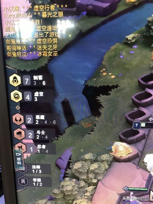 英雄联盟卡顿不流畅三个方法解决,英雄联盟卡顿问题解决办法