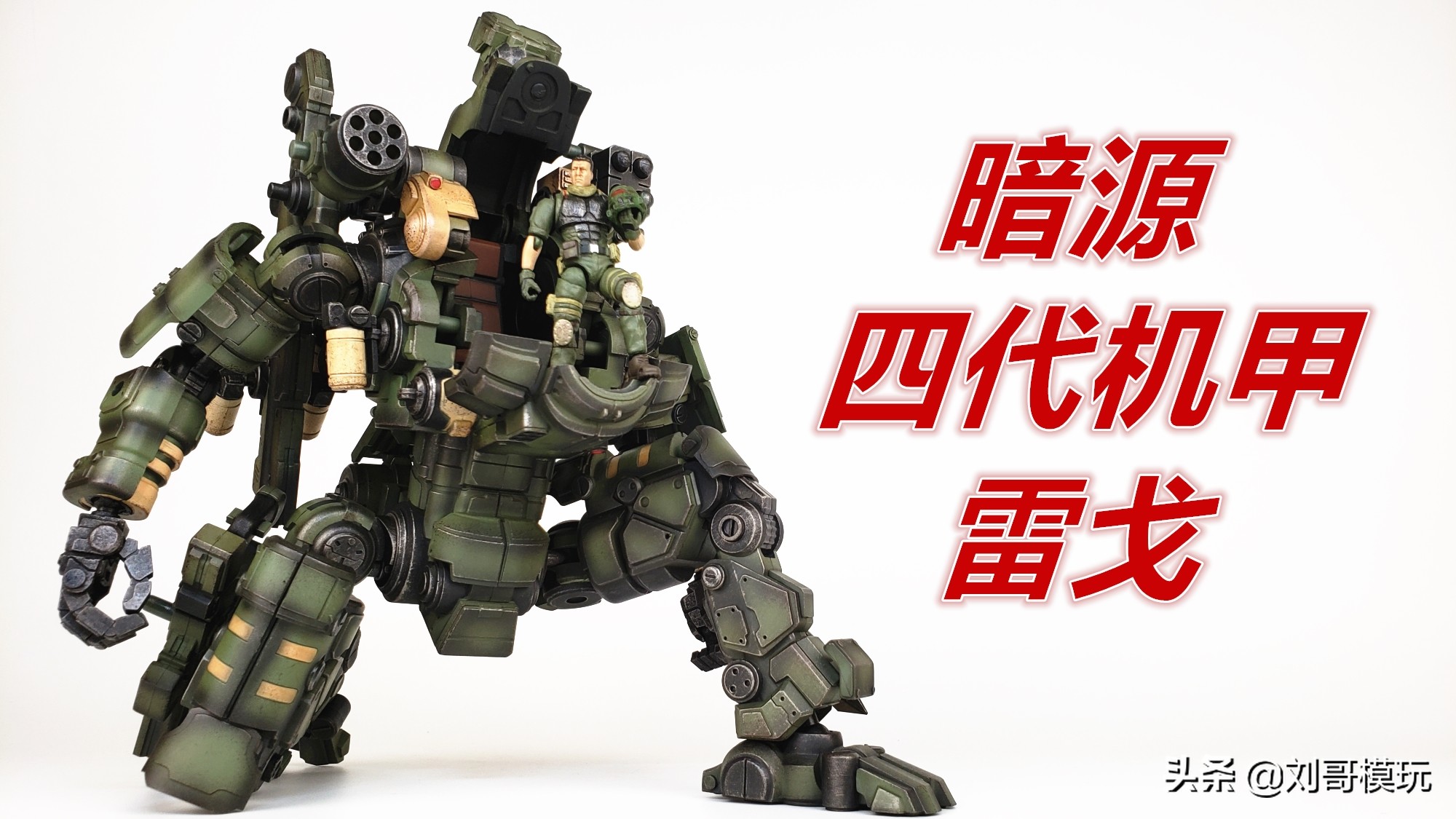 超仿真机甲模型,大型仿真军事模型