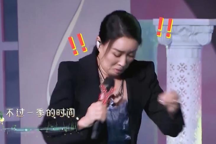 那英肖战最后一次同台,肖战那英跨年演唱会2020东方卫视