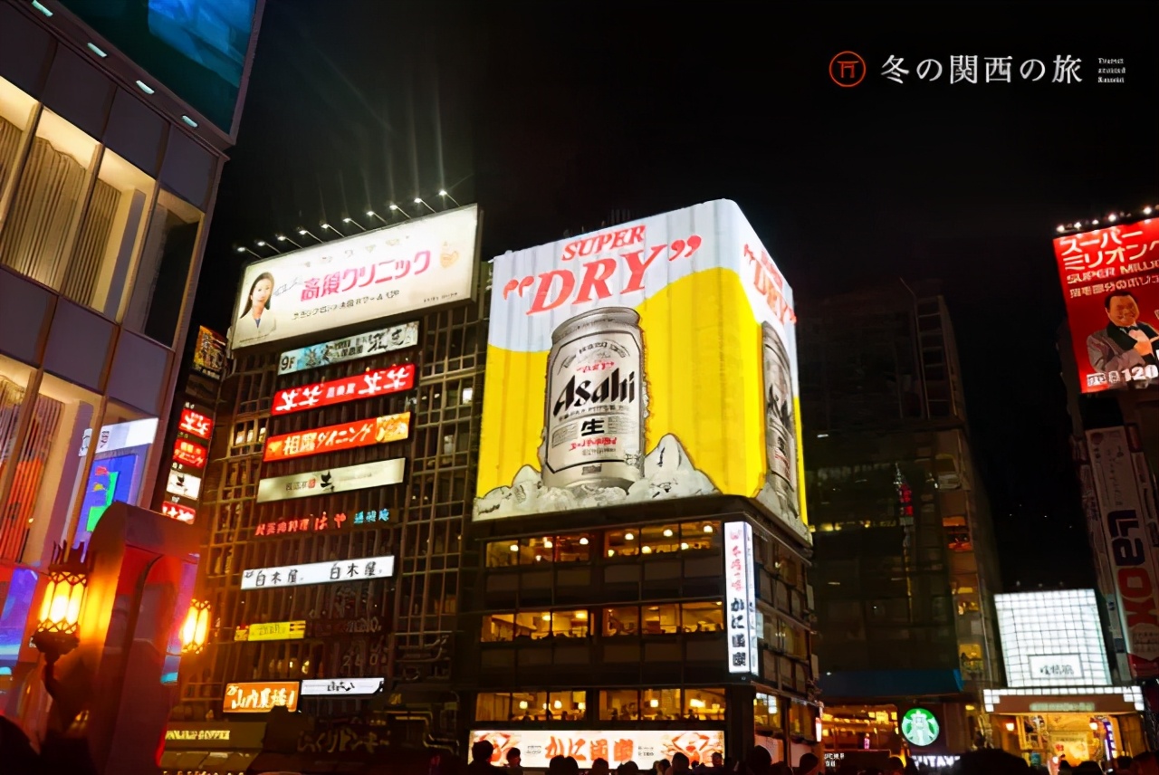 大阪影城旅游攻略,大阪玩转日本6天5晚跟团游