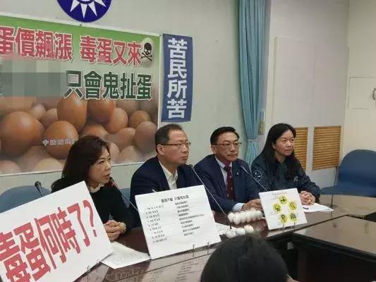 台湾鸡蛋最新消息,台湾地区鸡蛋批发价上涨