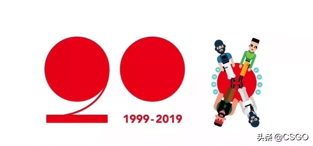 还有孙宝迪和永不鸽播？CS20周年T恤设计大赛作品第二弹