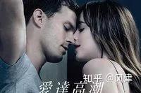 值得一看爱情电影,有没有什么值得推荐的爱情电影