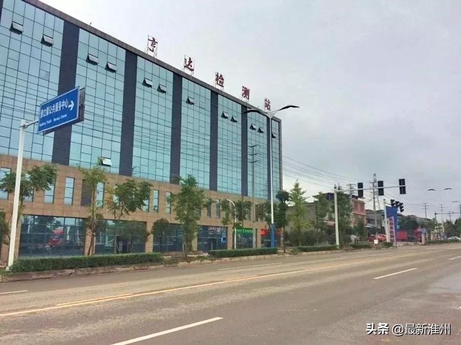 成都健康证有效期一般多久,办了健康证还需要隔离吗