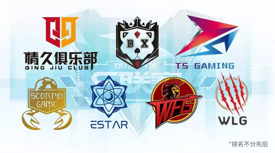 s联赛最新赛况,s联赛季前赛