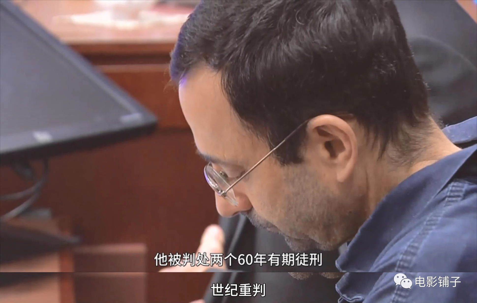 路透社公布性侵案细节,日韩性侵丑闻事件