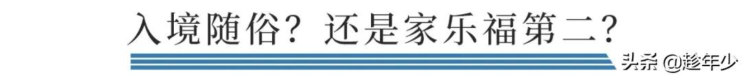 上海摩旅打卡网红地点,上海网红小店打卡地址