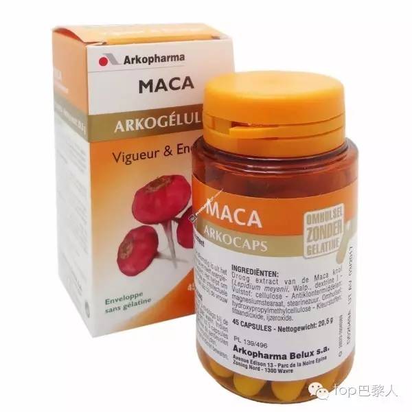 ｜种草机｜是时候了解法国保健品了......