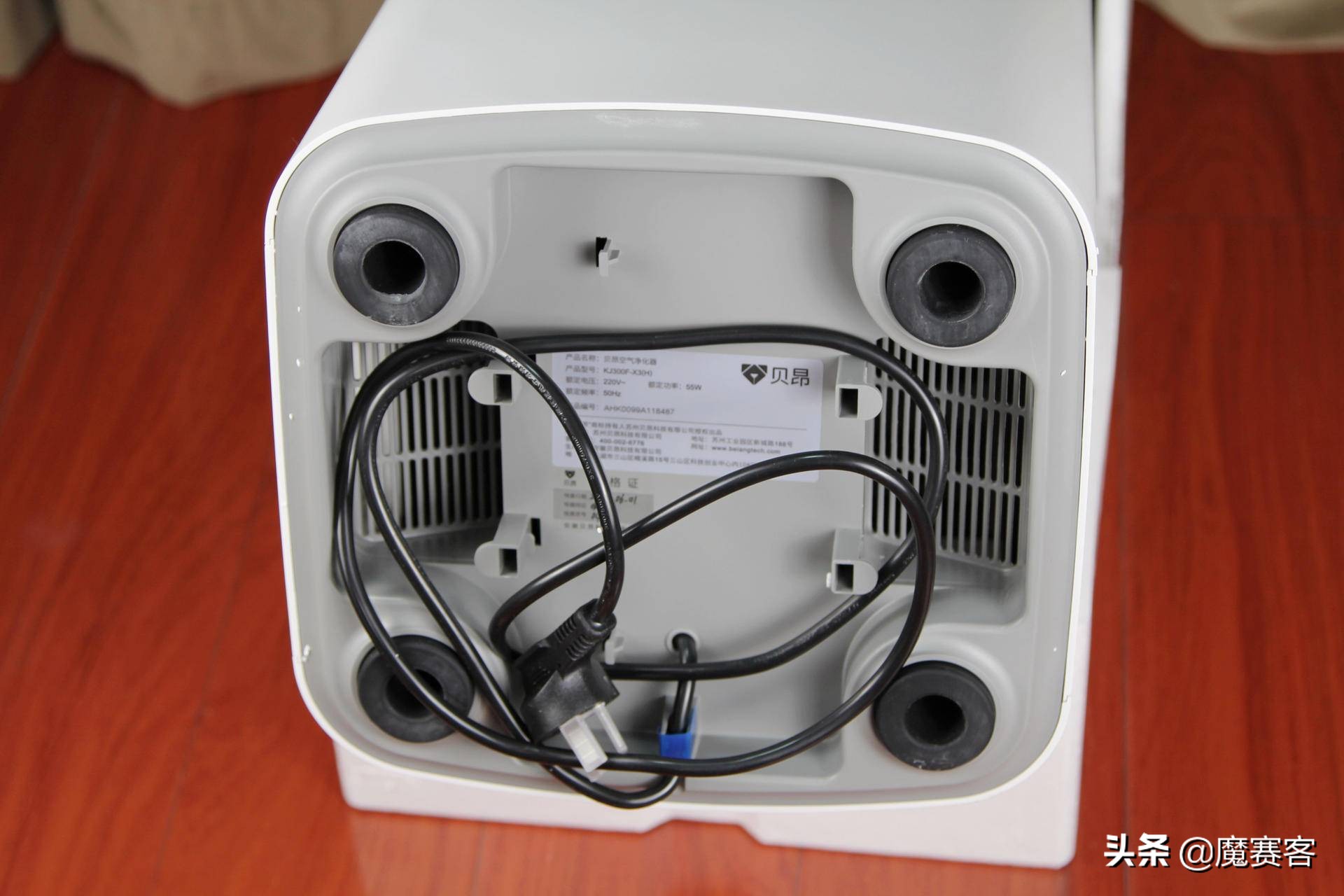 黑科技空净贝昂X3了解下