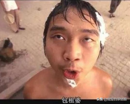 周星驰演的酱爆,还记得周星驰功夫中的龅牙珍吗