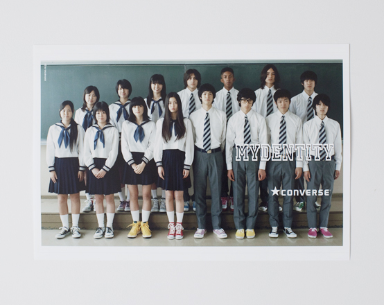 日本摄影大师代表作,日本治愈系照片