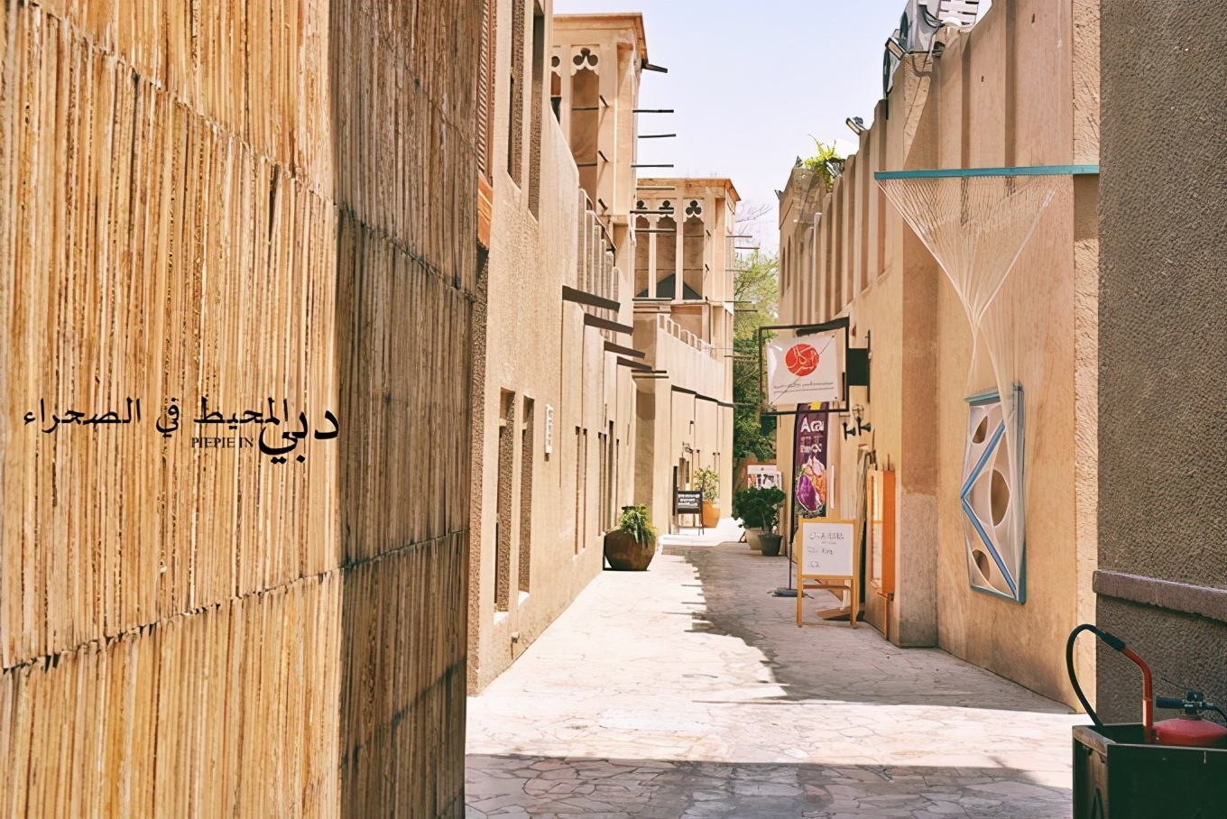 土豪之旅迪拜,迪拜土豪之旅