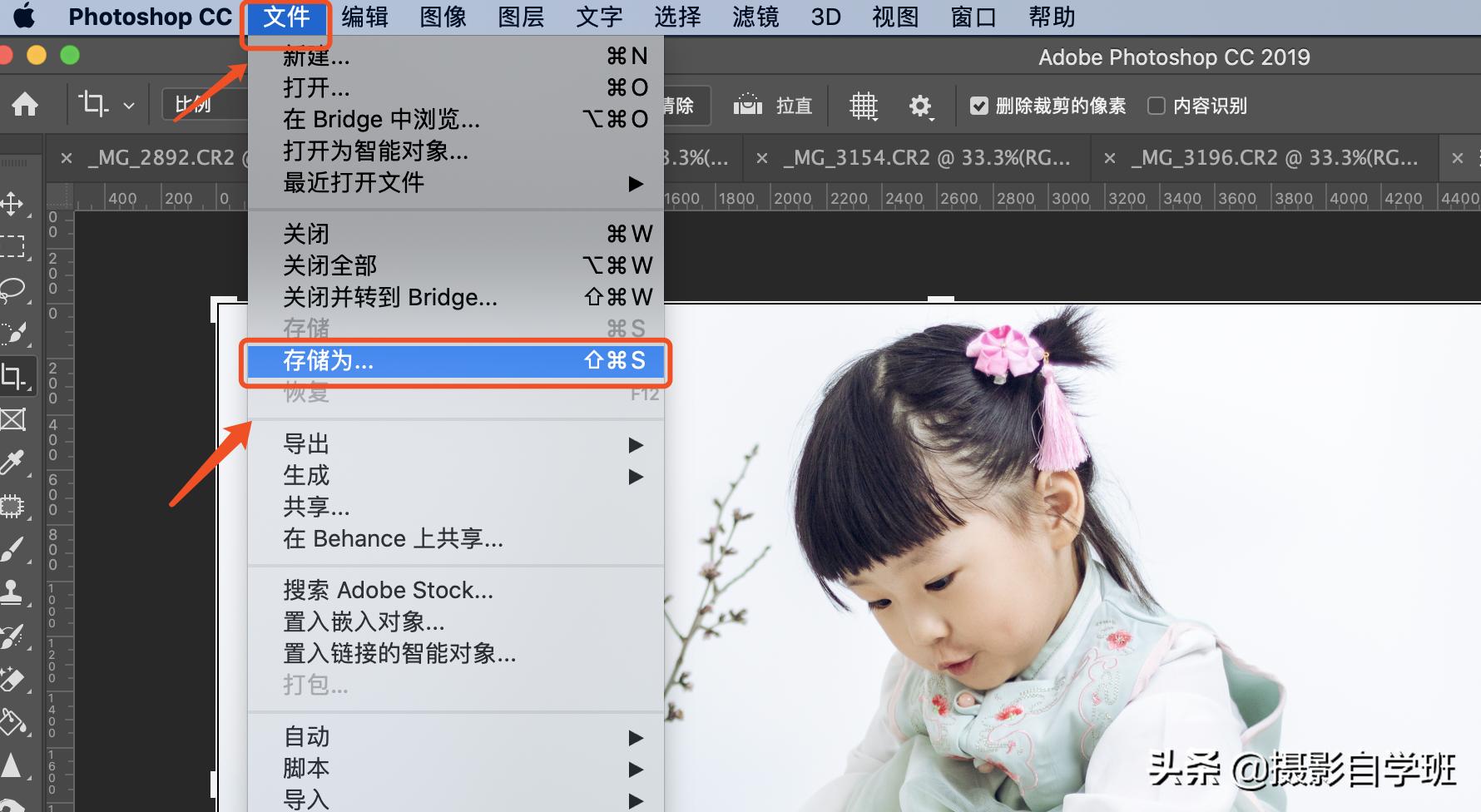 儿童拍稻田照片怎么拍出高级感,儿童摄影居家人像调色教程