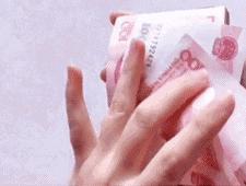 快到年底了当心抢红包的陷阱,到年底了谨防诈骗