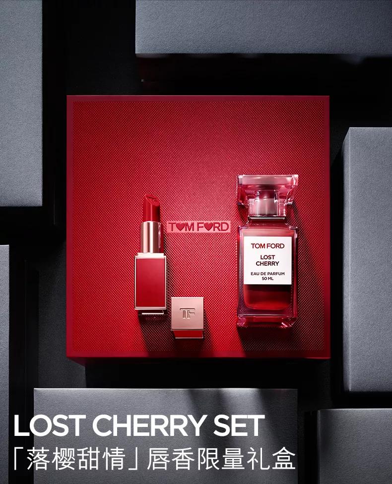 尖叫预警！这些情人节礼物直接送到TA心里