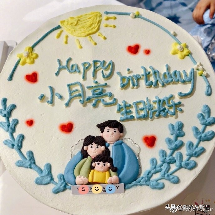 颖儿晒娃,颖儿小月亮正面照