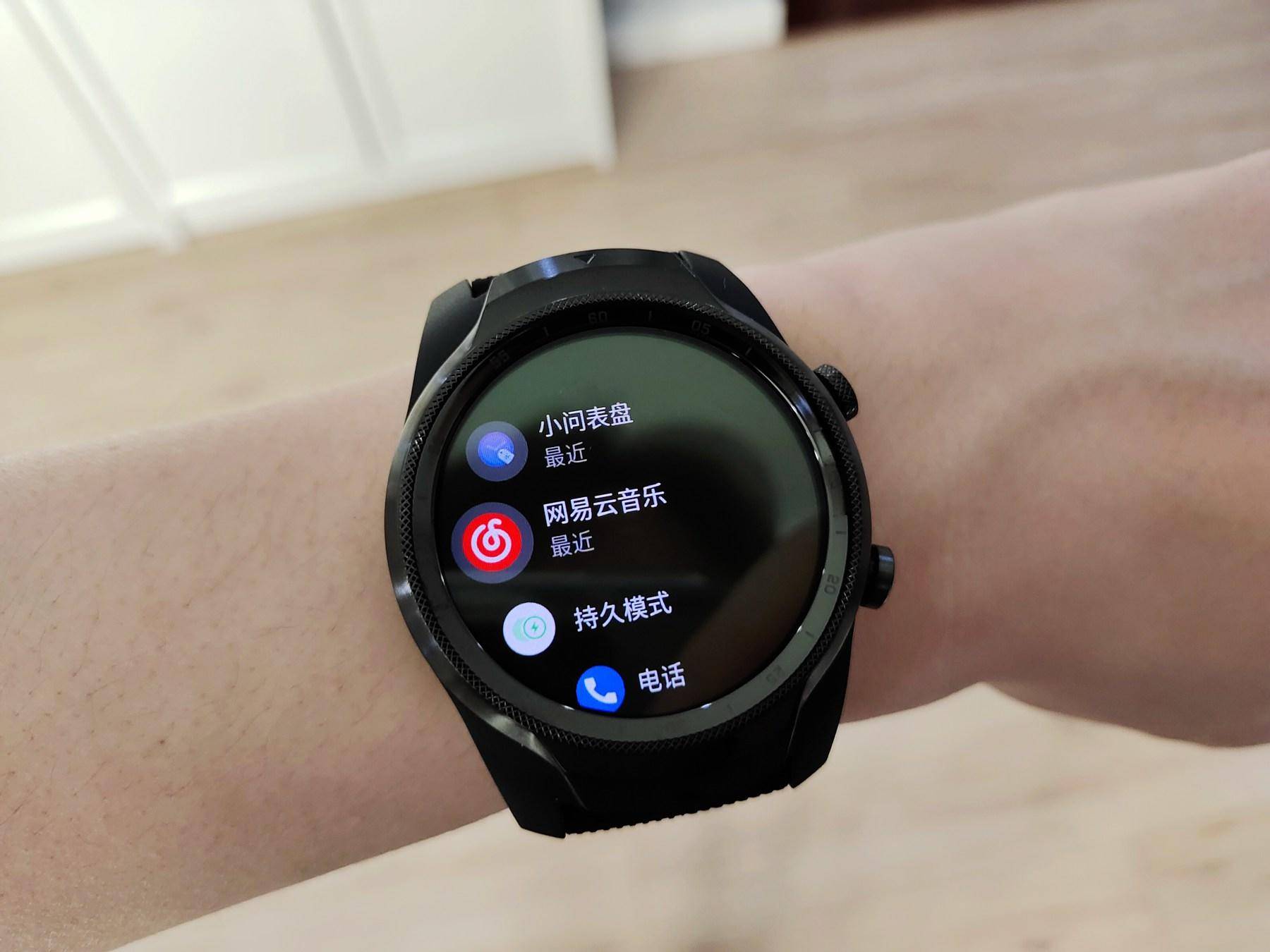ticwatchpro2020款对比老款,ticwatchpro2021