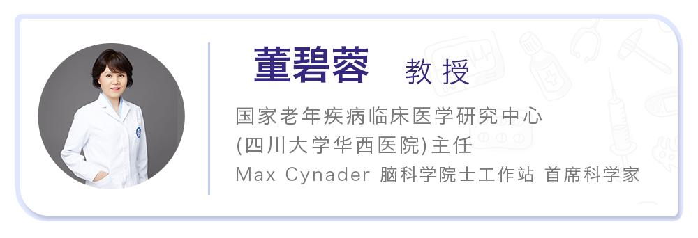 老人冬天浴室洗澡受不了怎么办,家里老人不爱干净怎么办