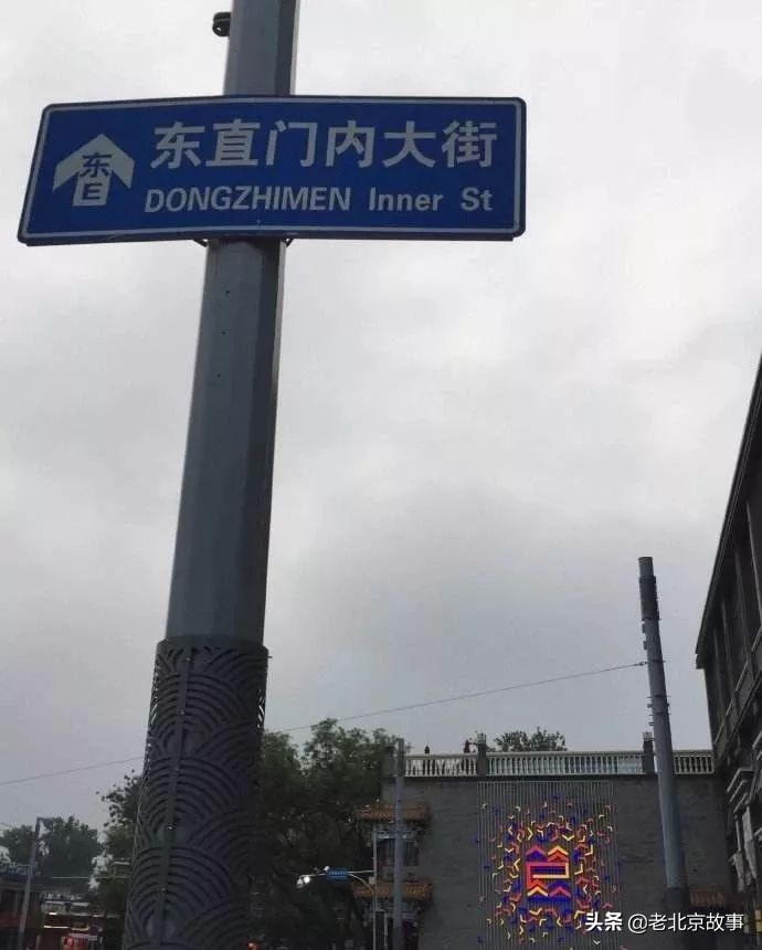 北新桥附近最适合去什么景点,四九城最繁华的地方