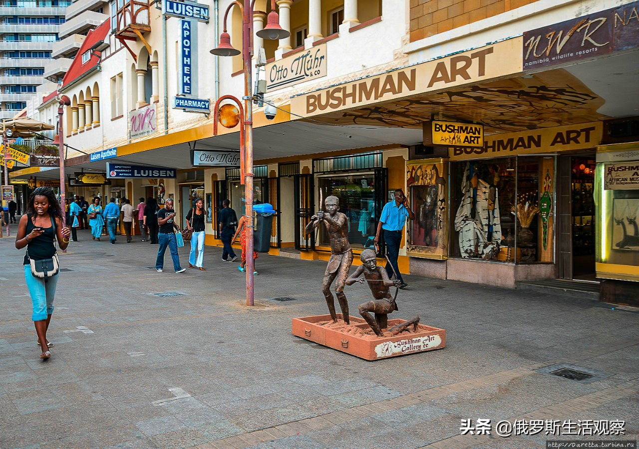 非洲小瑞士：最不像非洲的非洲国家