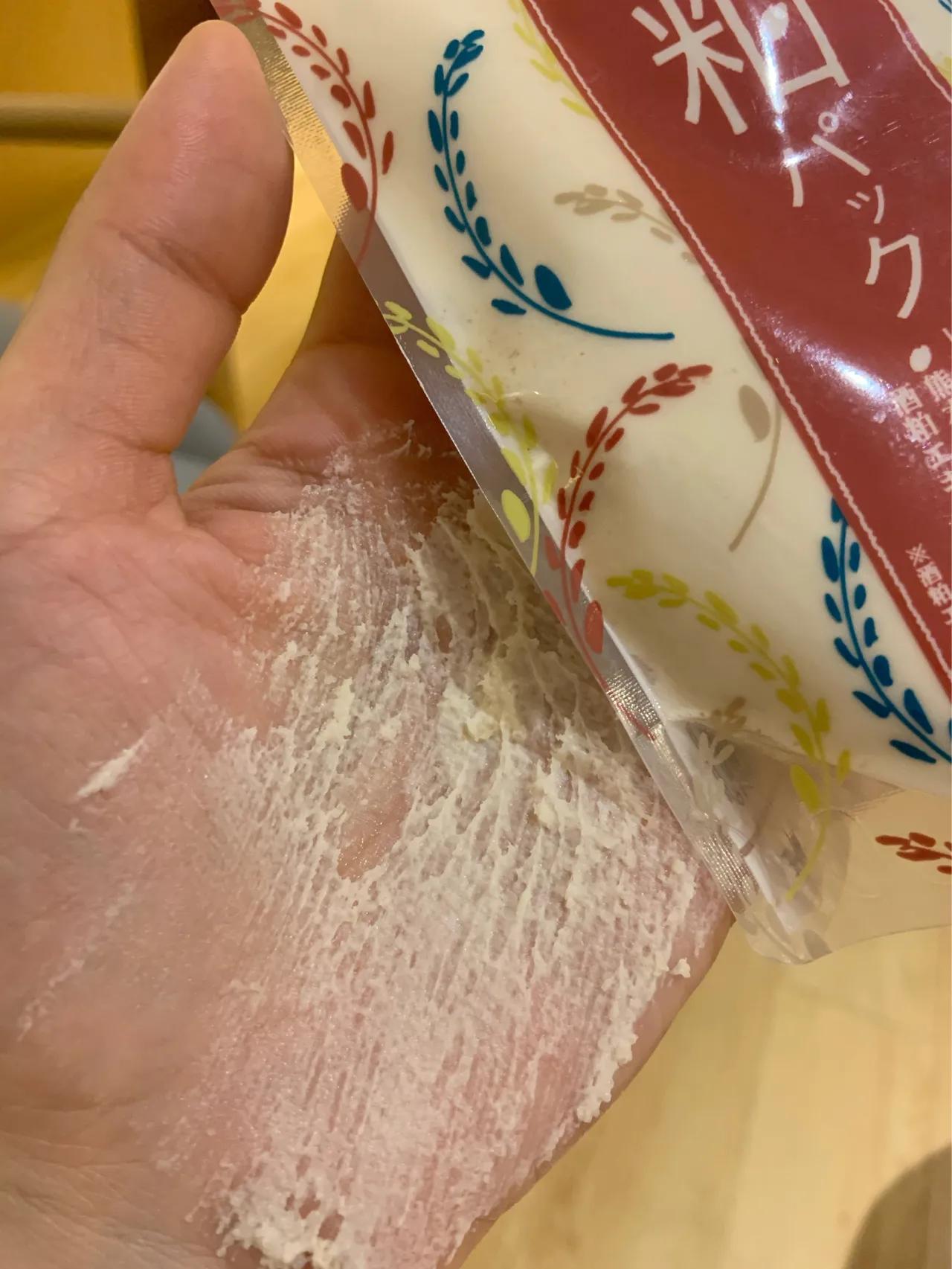 范冰冰推荐酒粕面膜,范冰冰推荐的日本pdc面膜