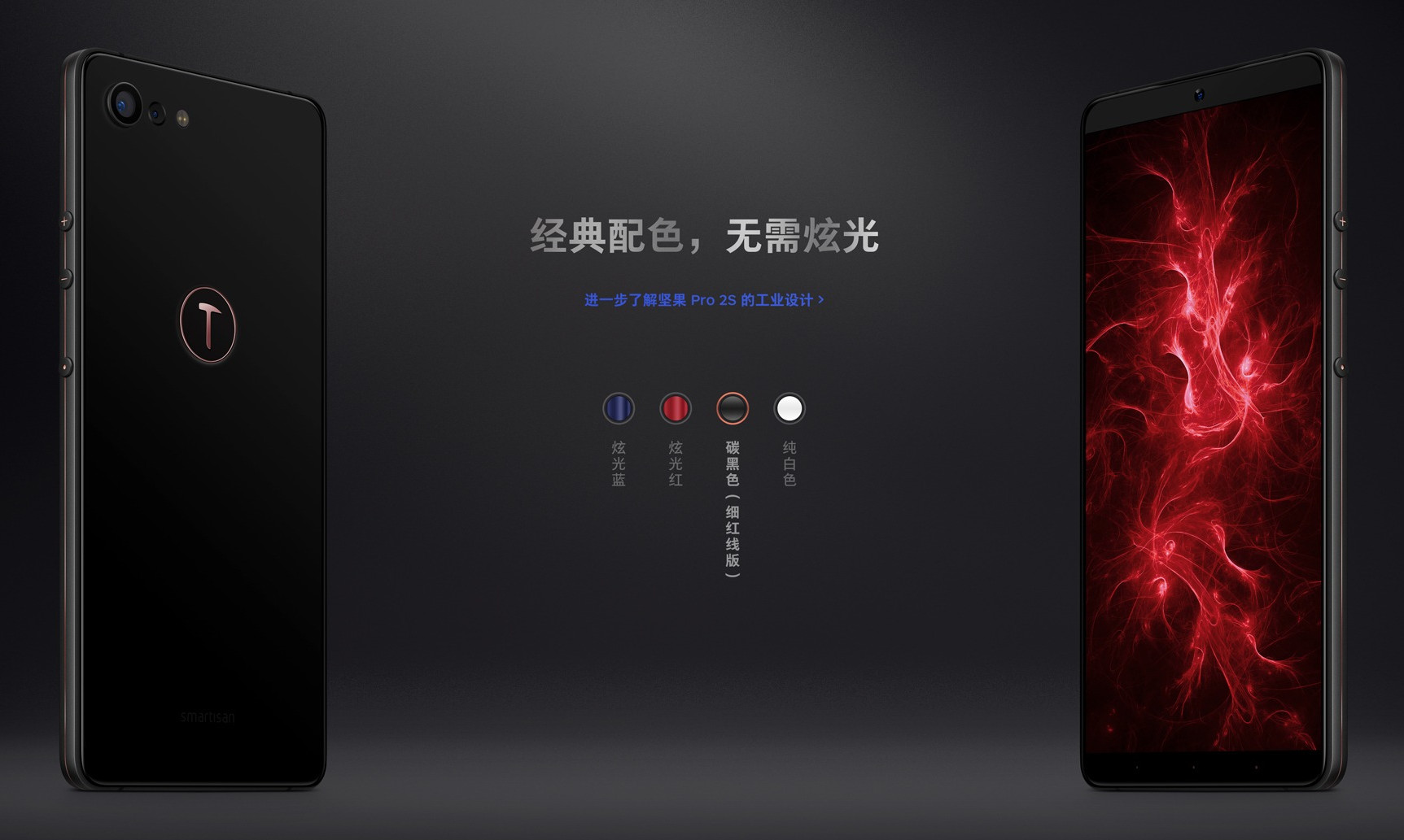 双十一怎么买手机才最划算,第二波双十一买手机攻略