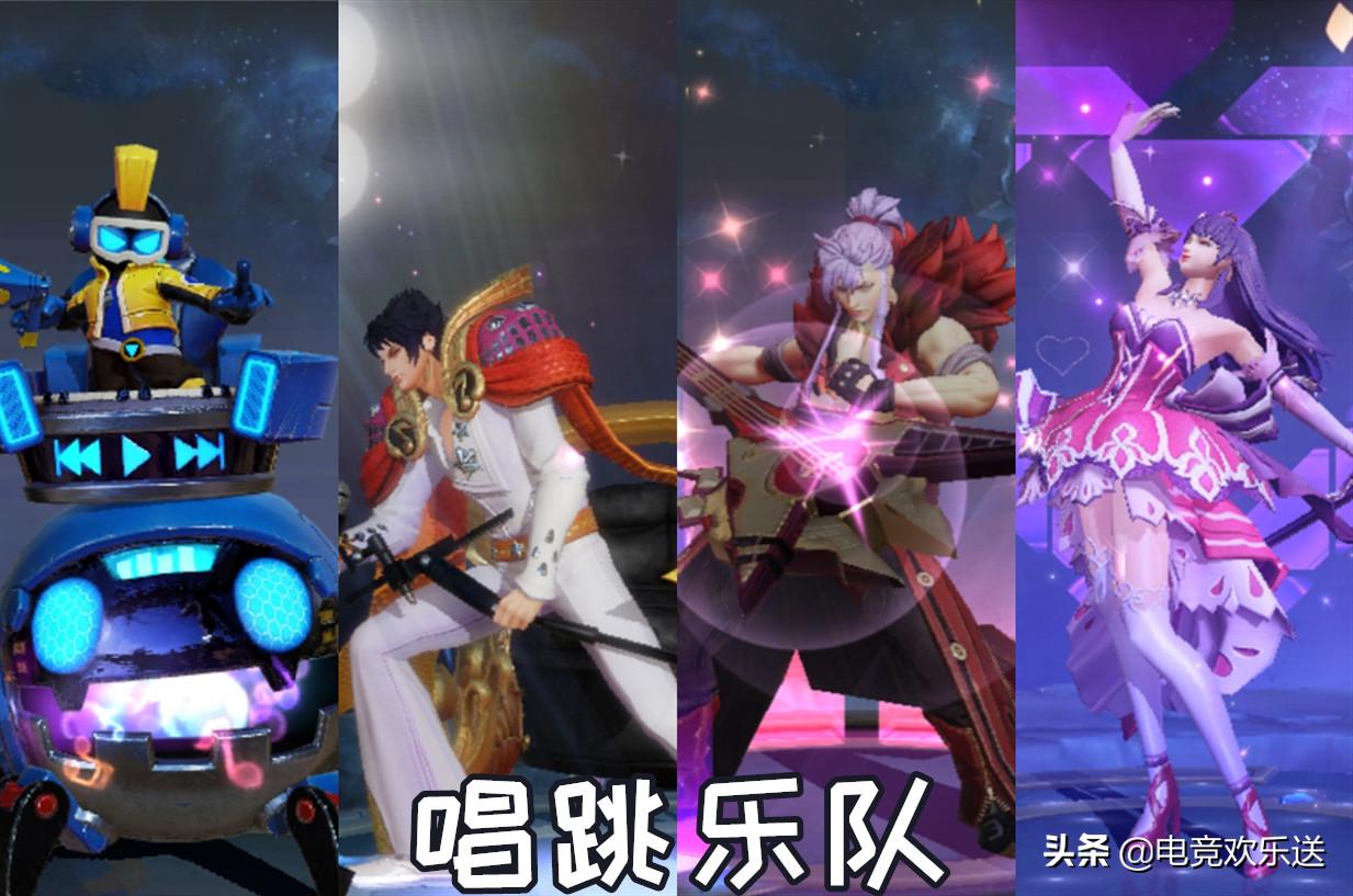 王者峡谷的所有阵营,王者峡谷里各英雄的暗影先锋