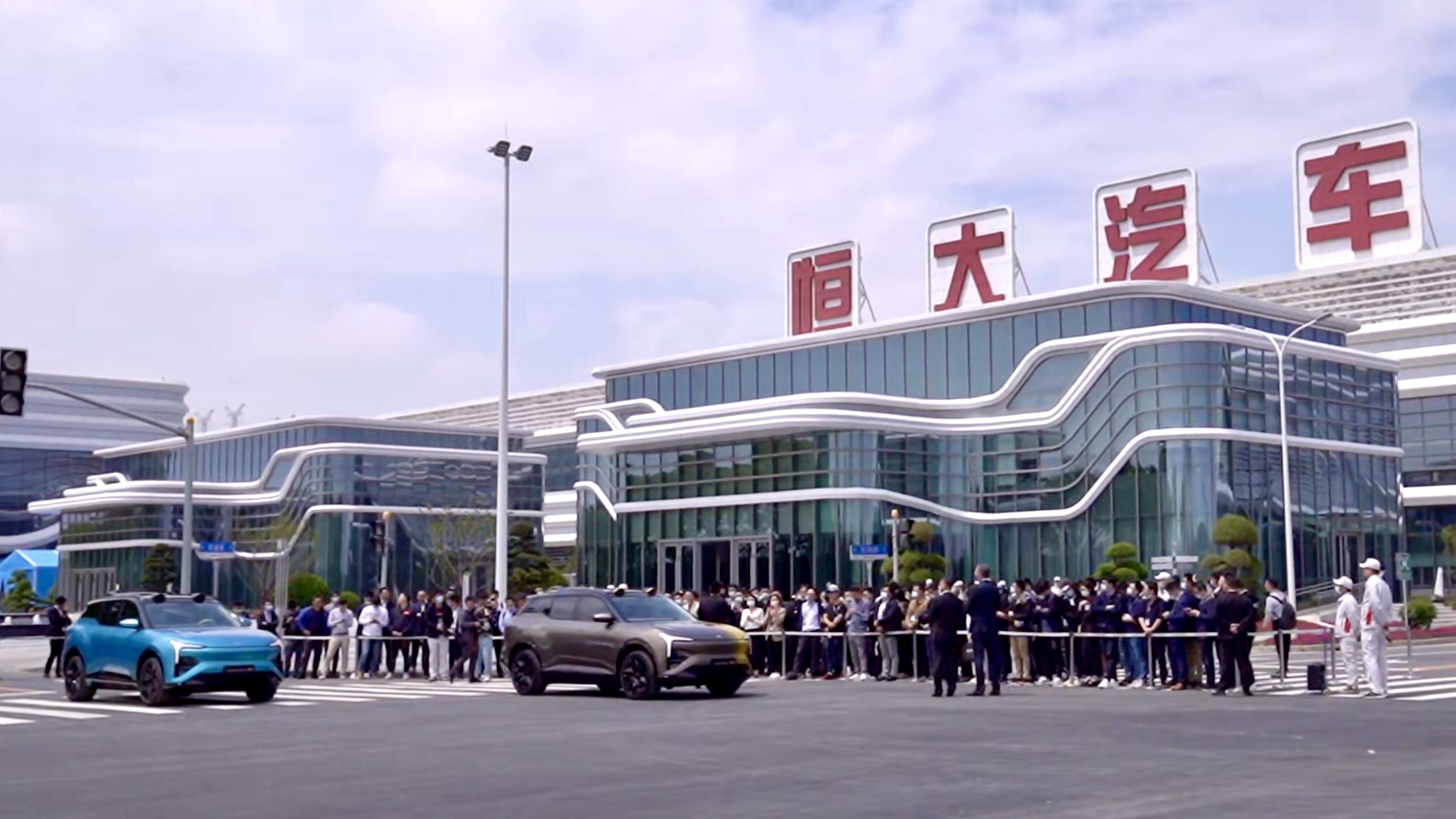 盘点恒大汽车手中的黑科技,恒大汽车3000项专利