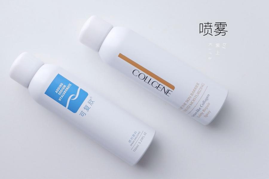 空瓶季,年度空瓶护肤品分享