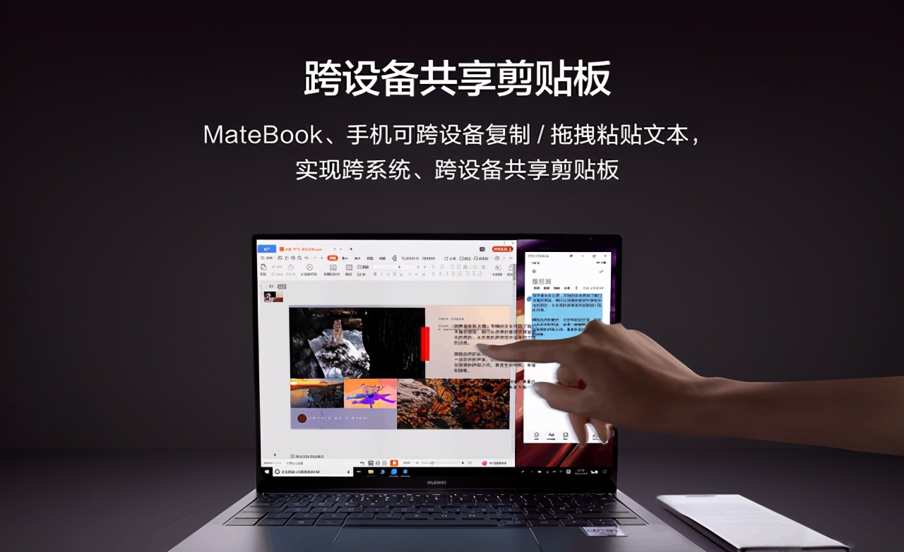 提升在家远程办公效率的十种方法,提高办公效率的小技巧和小程序