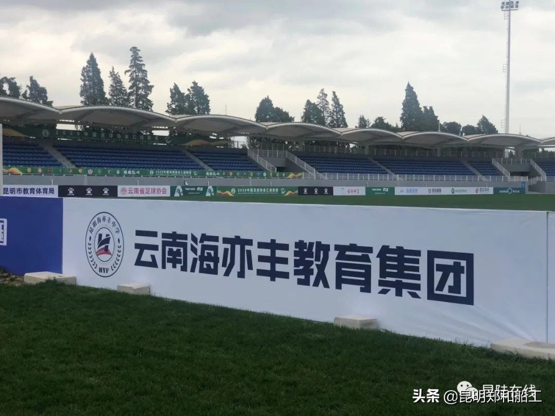 云南昆明郑和船工足球俱乐部,昆明郑和船工足球俱乐部抖音号