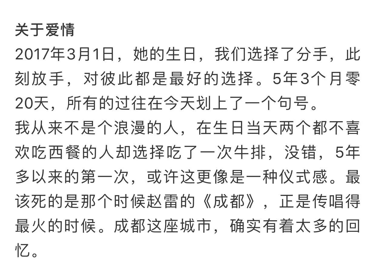 癌症患者抗癌的日记,癌症晚期的抗癌日记