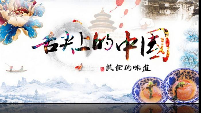 椋庡懗浜洪棿瀹氭。,椋庡懗浜洪棿鐩樼偣