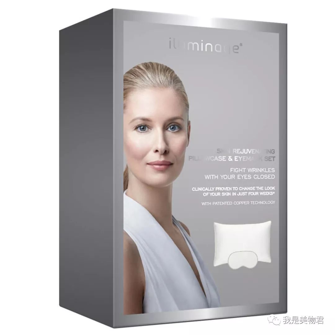 夜夜数羊,不存在的!有了这些助眠小物倒头就睡