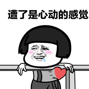 网红爆款美牙仪新科技,网红用的美牙仪有用吗