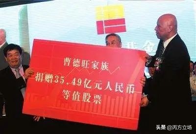 曹德旺人生如戏心如菩提,曹德旺特点以及人物故事