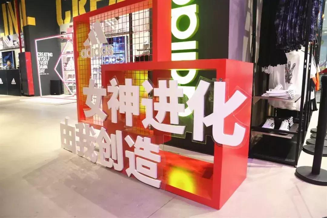 排球女神惠若琪空降恒隆，阿迪达斯这场「女神派对」燃爆了！