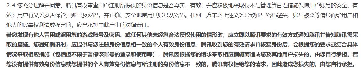 游戏陪玩代练算什么职业,游戏代练和陪玩哪个更好入门