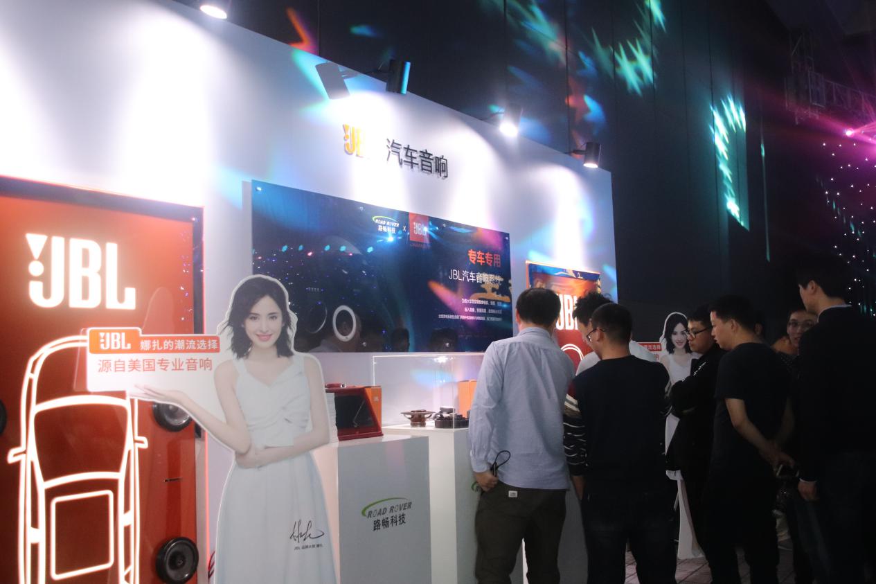 品牌回归，存量为王|2019路畅经销商峰会及颁奖典礼成功帷幕