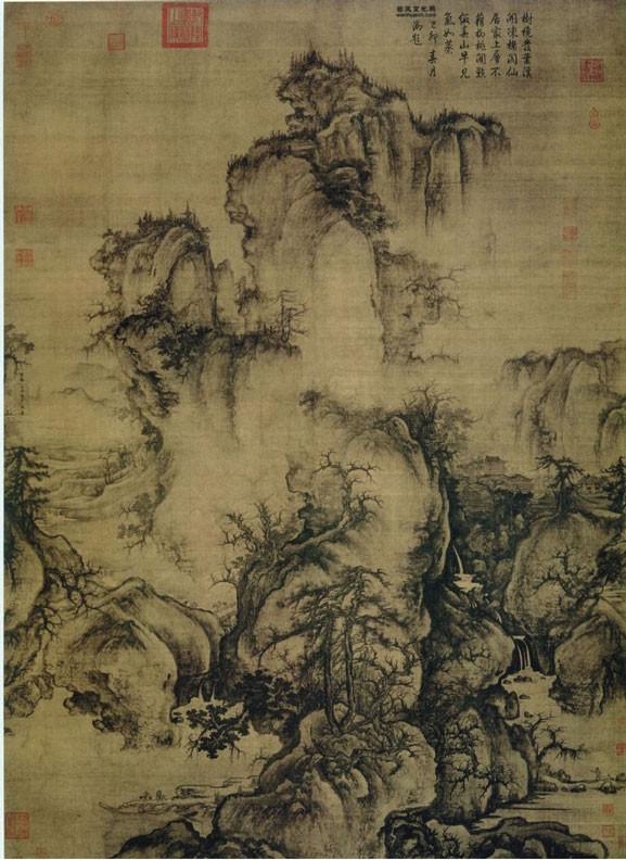 国画皴法的具体方法,国画山水画各种皴法教学视频