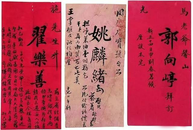 圣诞节贺卡简单的祝福语,圣诞节送老师的贺卡怎么做