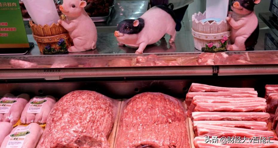 不止数字：过去24小时特别解读（2021.09.16）