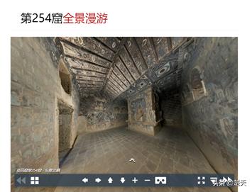 敦煌*物文**的前世今生：从遗失散落到数字敦煌