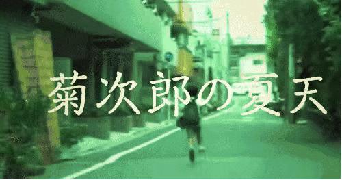 《西小河的夏天》歌曲剪辑版,西小河的夏天免费完整版