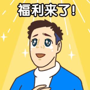 618京东购书攻略,618打折囤了好几百的书